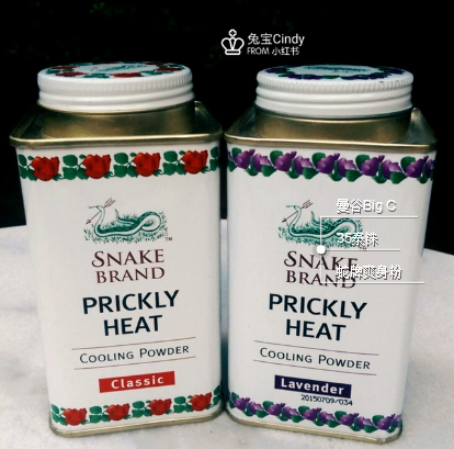 蛇牌爽身粉保質(zhì)期多久？蛇牌爽身粉保質(zhì)期多長？