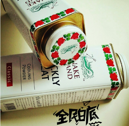 蛇牌爽身粉保質(zhì)期多久？蛇牌爽身粉保質(zhì)期多長？