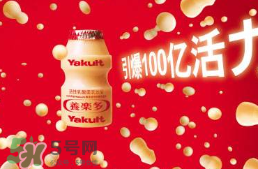 養(yǎng)樂多能治便秘嗎？養(yǎng)樂多能緩解便秘嗎？