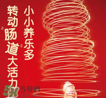 養(yǎng)樂多能空腹喝嗎？養(yǎng)樂多怎么喝最好？