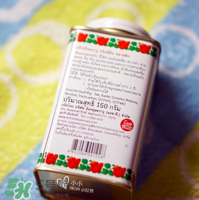 蛇牌爽身粉怎么用？蛇牌爽身粉使用說(shuō)明