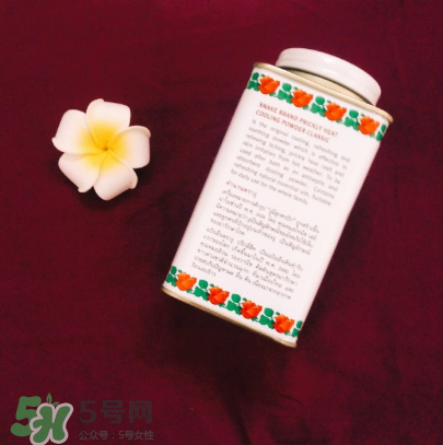 蛇牌爽身粉多少錢(qián)？蛇牌爽身粉價(jià)格