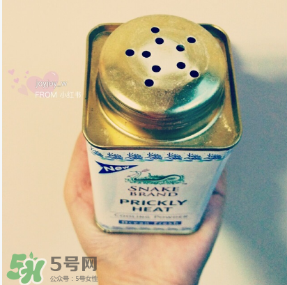 蛇牌爽身粉多少錢(qián)？蛇牌爽身粉價(jià)格