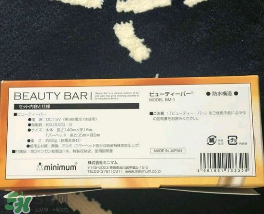 黃金棒有幾種？日本黃金棒有幾個版本