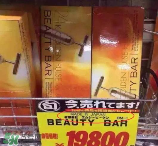 黃金棒有幾種？日本黃金棒有幾個版本