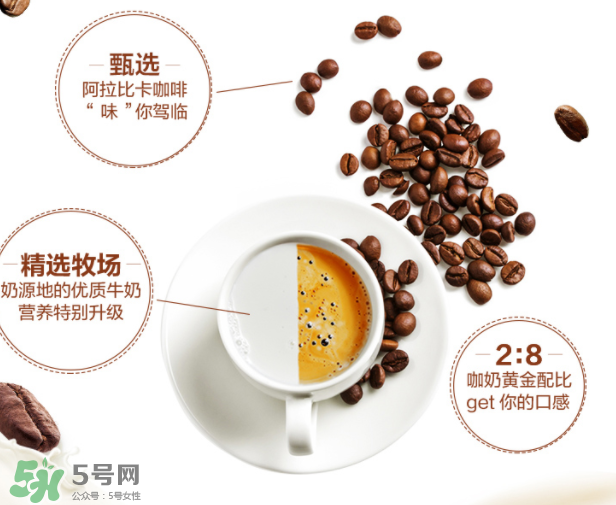 伊利味可滋哪個味道最好喝？伊利味可滋有幾種味道？