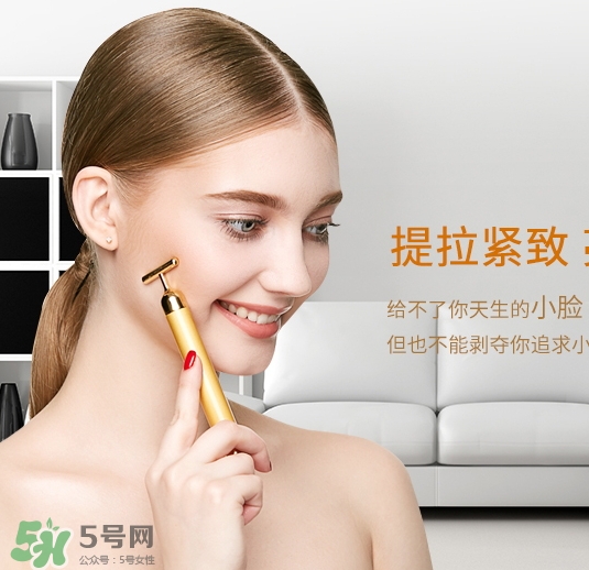 黃金棒和按摩膏怎么用？黃金棒搭配什么按摩膏