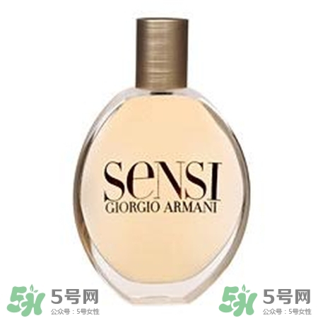 阿瑪尼Sensi女士香水好嗎?阿瑪尼Sensi女士香水什么味道? 阿瑪尼Sensi女士香水好嗎?阿瑪尼Sensi女士香水什么味道?