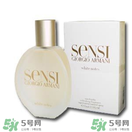 阿瑪尼Sensi女士香水好嗎?阿瑪尼Sensi女士香水什么味道? 阿瑪尼Sensi女士香水好嗎?阿瑪尼Sensi女士香水什么味道?