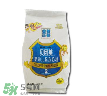 貝因美奶粉有袋裝的嗎？貝因美奶粉包裝是怎么樣的？