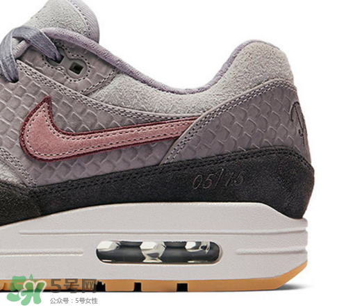 nike air max 1 paris是限量的嗎？耐克air max 1 paris怎么買？
