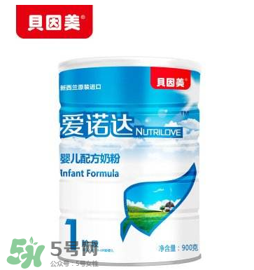 貝因美奶粉有袋裝的嗎？貝因美奶粉包裝是怎么樣的？