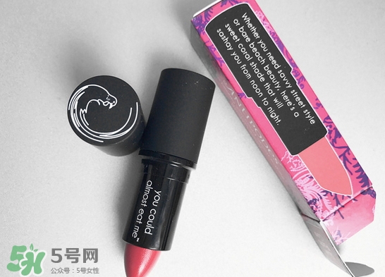 antipodes口紅多少錢(qián)?安媞珀口紅專(zhuān)柜價(jià)格