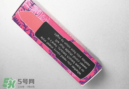 antipodes口紅多少錢(qián)?安媞珀口紅專(zhuān)柜價(jià)格