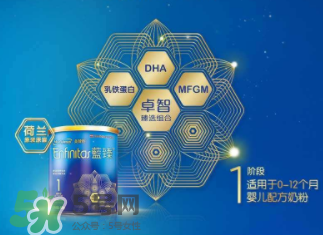 美贊臣藍(lán)臻奶粉最新事件  美贊臣藍(lán)臻奶粉安全嗎？