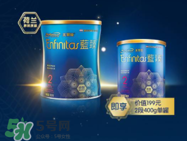 美贊臣藍(lán)臻奶粉最新事件  美贊臣藍(lán)臻奶粉安全嗎？