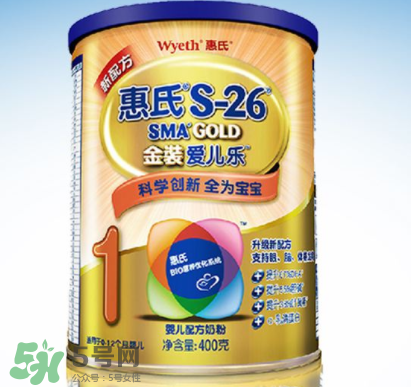 惠氏S-26金裝旗艦版奶粉怎么樣？惠氏S-26金裝旗艦版好不好？
