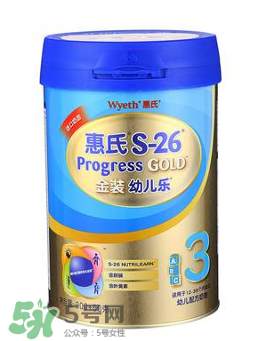 惠氏S-26金裝旗艦版奶粉怎么樣？惠氏S-26金裝旗艦版好不好？