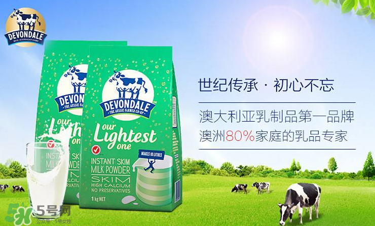 德運(yùn)奶粉孕婦可以喝嗎？德運(yùn)奶粉適合孕婦嗎？