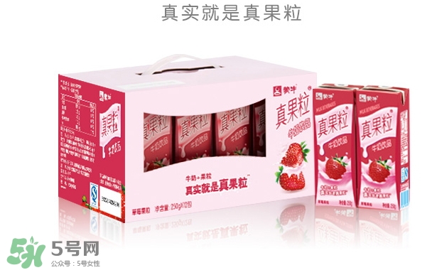 蒙牛真果粒多少錢一箱？蒙牛真果粒多少錢一盒