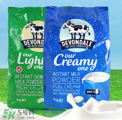 德運奶粉藍色和綠色的區(qū)別 德運奶粉藍色和綠色哪種好？