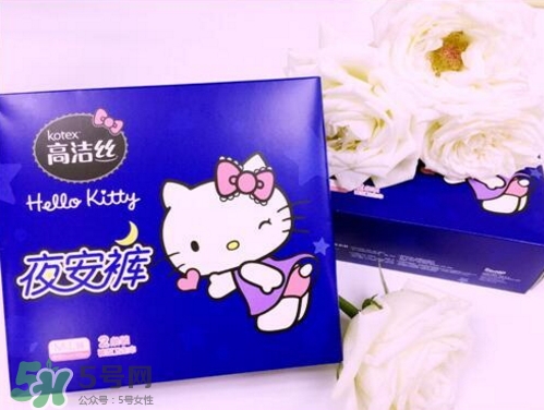 高潔絲衛(wèi)生巾怎么樣？高潔絲衛(wèi)生巾好不好？