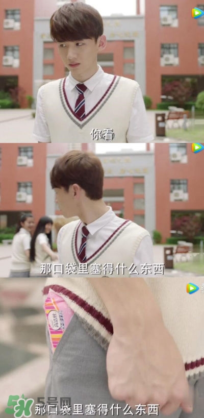 高潔絲衛(wèi)生巾怎么樣？高潔絲衛(wèi)生巾好不好？