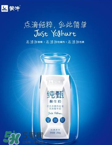 純甄酸奶過期還能喝嗎？純甄酸奶過期一點點要緊嗎？