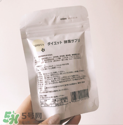 koneya減肥藥多少錢(qián)？koneya減肥藥價(jià)格