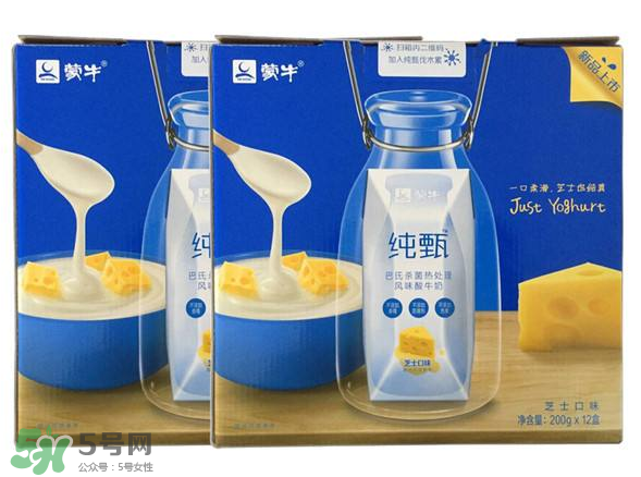 純甄芝士酸奶好喝嗎？純甄芝士酸奶口感如何？