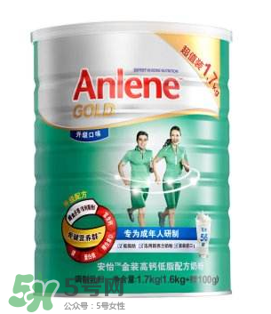 Anlene是什么牌子的奶粉？Anlene安怡奶粉是哪國的？