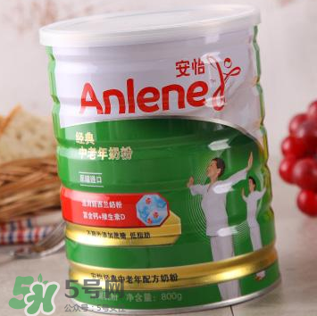Anlene是什么牌子的奶粉？Anlene安怡奶粉是哪國的？