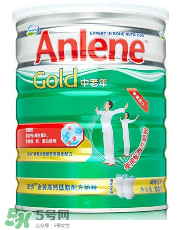 Anlene是什么牌子的奶粉？Anlene安怡奶粉是哪國的？