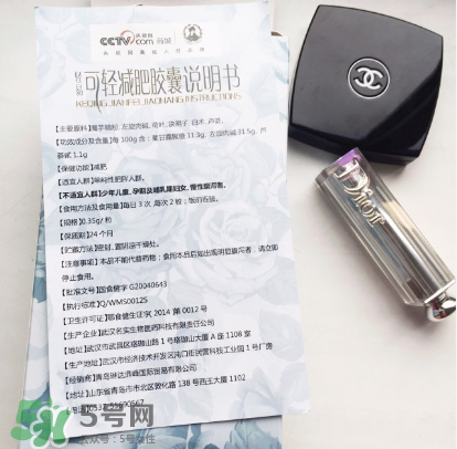 可輕減肥膠囊有效果嗎？可輕減肥膠囊怎么樣？