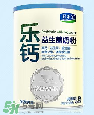 君樂寶益生菌奶粉怎么樣？君樂寶益生菌奶粉好嗎？