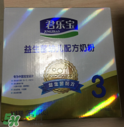 君樂寶益生菌奶粉怎么樣？君樂寶益生菌奶粉好嗎？