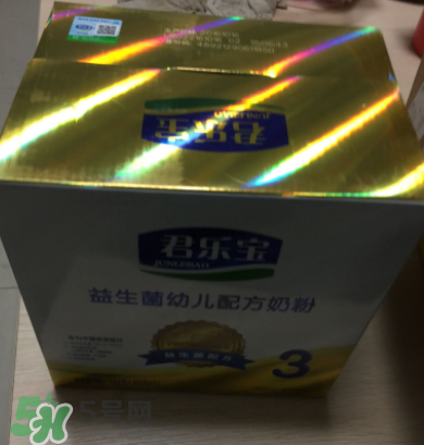 君樂寶益生菌奶粉怎么樣？君樂寶益生菌奶粉好嗎？