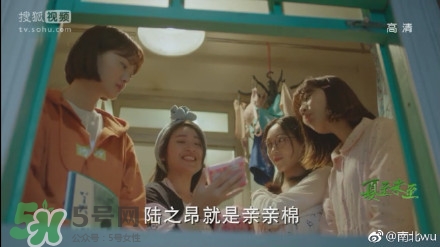 高潔絲衛(wèi)生巾怎么樣？高潔絲衛(wèi)生巾好不好？