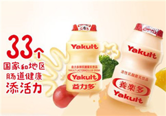 養(yǎng)樂多能治便秘嗎？養(yǎng)樂多能緩解便秘嗎？