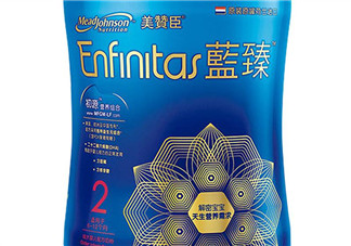 美贊臣藍(lán)臻是進口奶粉嗎？美贊臣藍(lán)臻奶源是哪里的？