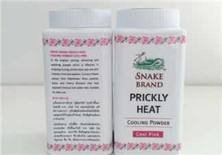 蛇牌爽身粉保質(zhì)期多久？蛇牌爽身粉保質(zhì)期多長？