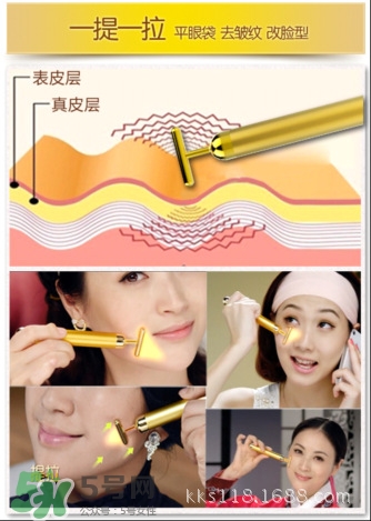 黃金棒有什么危害？黃金棒美容棒副作用