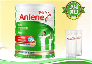 Anlene安怡奶粉怎么樣？Anlene安怡奶粉好不好？