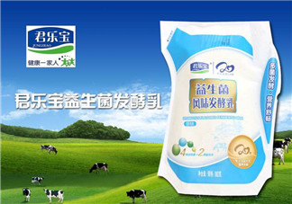 君樂(lè)寶益生菌怎么樣？君樂(lè)寶益生菌好嗎？