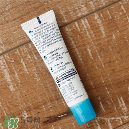 芭樂雅眼霜多少錢?芭樂雅眼霜價格