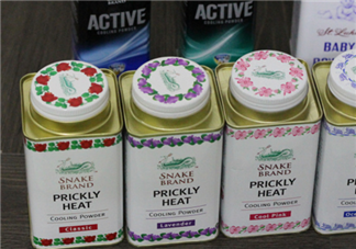 蛇牌爽身粉哪個(gè)味道好？蛇牌爽身粉有幾種味道？