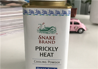 蛇牌爽身粉怎么打開？蛇牌爽身粉怎么開蓋？