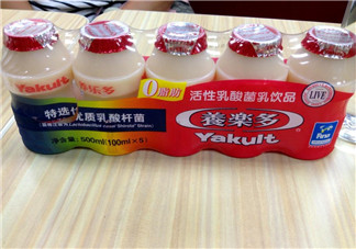 養(yǎng)樂多能減肥嗎?喝養(yǎng)樂多能瘦身嗎？