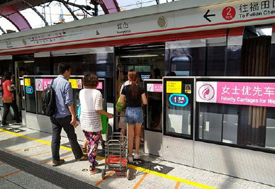 開設(shè)女性車廂是保護(hù)還是歧視？女性車廂男性可以乘坐嗎？