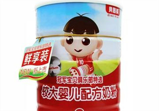 貝因美奶粉有袋裝的嗎？貝因美奶粉包裝是怎么樣的？